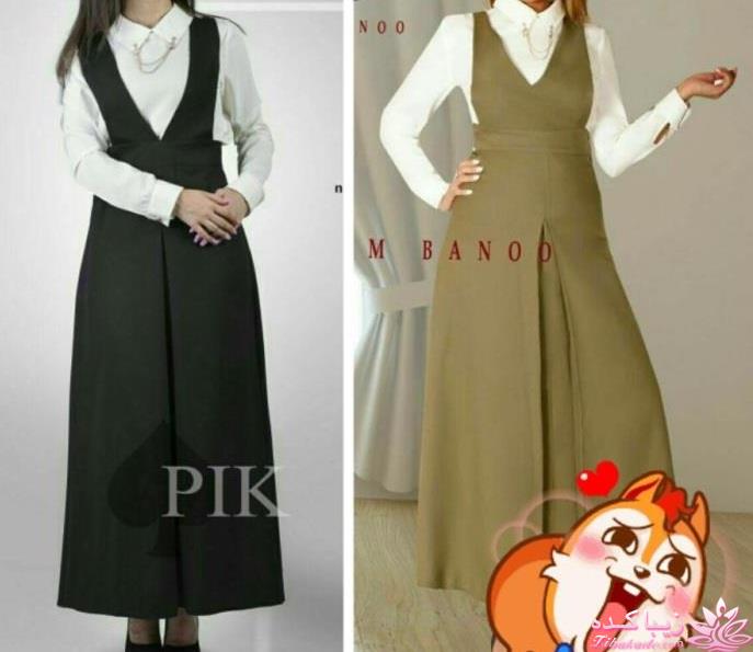 پرسش و پاسخ خیاطی